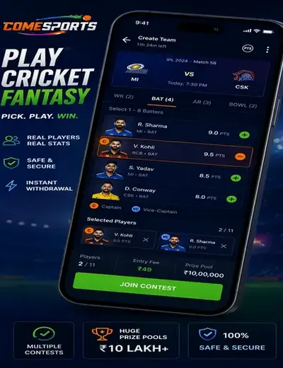 0088bet (0088 bet) fantasy cricket & matchday visual 2